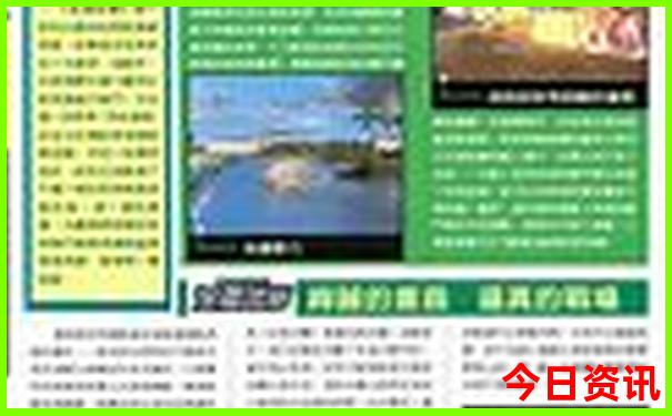 海阳市十大旅游景点