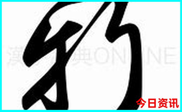 贵州6盘水旅游攻略